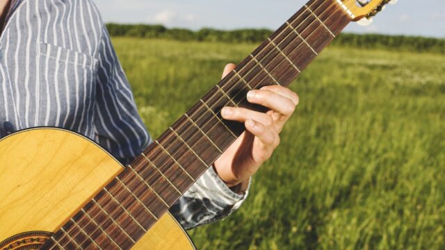 playing guitar